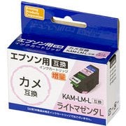 互換インクカートリッジ エプソン カメ KAM-LM-L ライトマゼンタ 増量タイプ PP-EICKAM-LM-L