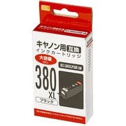 互換インクカートリッジ キヤノン BCI-380XLPGBK ブラック 大容量タイプ PP-C380LBK