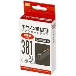 互換インクカートリッジ キヤノン BCI-381XLBK ブラック 大容量タイプ PP-C381LBK