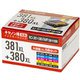 互換インクカートリッジ キヤノン BCI-381＋380/5P 5色セット（ブラック/シアン/マゼンタ/イエロー/ブラック） 大容量タイプ PP-C381L-5P