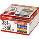 互換インクカートリッジ キヤノン BCI-381＋380/6P 6色セット（ブラック/シアン/マゼンタ/イエロー/グレー/ブラック） 大容量タイプ PP-C381L-6P
