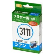 互換インクカートリッジ ブラザー LC3111C シアン PP-BLC3111C
