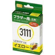互換インクカートリッジ ブラザー LC3111Y イエロー PP-BLC3111Y