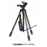 カーボンマスター 733用 エレベーター抜け止め ネジ付 R872+F190+F693+R873