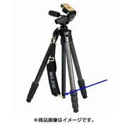 カーボンマスター 834用 エレベーター抜け止め ネジ付 R872+F190+F693+R873