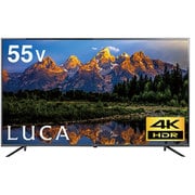 LUCA(ルカ) 55V型 地上・BS・110度CSデジタル液晶テレビ 4K対応 LT-55B628VC
