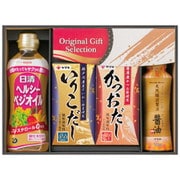 SKM-20 [特選 優美彩 調味料詰合せ]