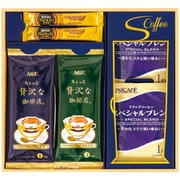 NAY-10 [トップセレクトコーヒーギフト]