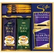NAY-20 [トップセレクトコーヒーギフト]