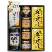 BKS-40 [美味謹製 海鮮彩]