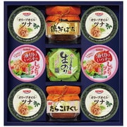 NH-50 [ニッスイ・宝幸 逸品揃え]