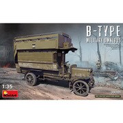 MA39001 軍用バスBタイプ [1/35スケール プラモデル]