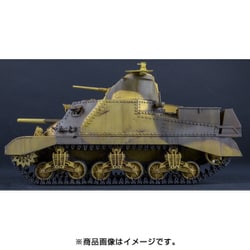 ミニアート 1/35 オーストラリア軍 M3 LEEインテリアキット 内部再現 プラモデル MA35287 Amazon | ミニアート(Miniart) 1/35 オーストラリア軍 M3 LEE