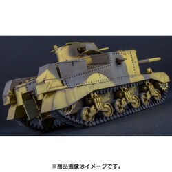 ヨドバシ.com - ミニアート MINI ART MA35287 オーストラリア軍M3 LEE