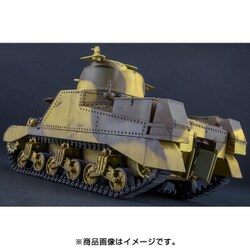 ミニアート 1/35 オーストラリア軍 M3 LEEインテリアキット 内部再現 プラモデル MA35287 Amazon | ミニアート(Miniart) 1/35 オーストラリア軍 M3 LEE