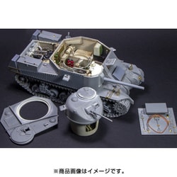 ヨドバシ.com - ミニアート MINI ART MA35287 オーストラリア軍