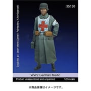 Man35130 WWII 独 ドイツ陸軍衛生兵 [1/35スケール レジン製ミリタリーフィギュア]