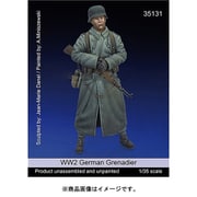 Man35131 WWII 独 ドイツ陸軍擲弾兵 [1/35スケール レジン製ミリタリーフィギュア]