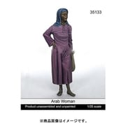 Man35133 ヒジャブを被ったアラブ人女性 [1/35スケール レジン製ミリタリーフィギュア]