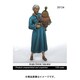 Man35134 アラブの水売り [1/35スケール レジン製ミリタリーフィギュア]