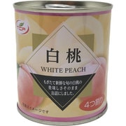 白桃5号 (EO缶) 312g
