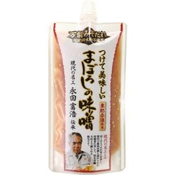 ヨドバシ.com - 山内本店 つけて美味しいまぼろしの味噌 180g 通販