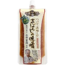 つけて美味しいまぼろしの味噌 柚子こしょう 160g