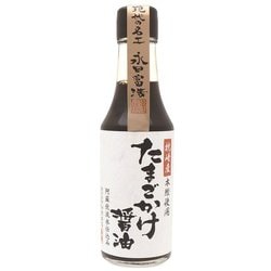 たまごかけ醤油 200ml