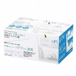 商品検索 - ホッティー薬店 オンラインショップ