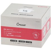 クラッソ ホーロー深型クックポット 14cm(レッド) HB-5069