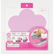 HB-5138 [IHクッキングヒーター用プロテクトシート フラワー（ピンク）]