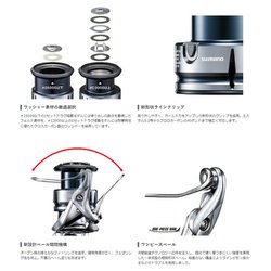 shimano ストラディック　c3000xg シマノ ストラディック C3000XG (リール) 価格比較 - 価格.com