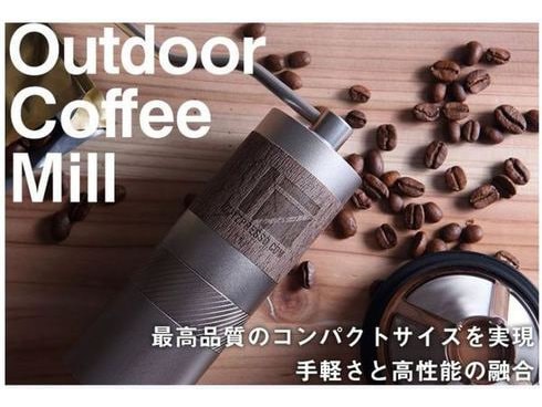 ヨドバシ.com - 1Zpresso ワンゼットプレッソ LG-1ZPRESSO-Q2