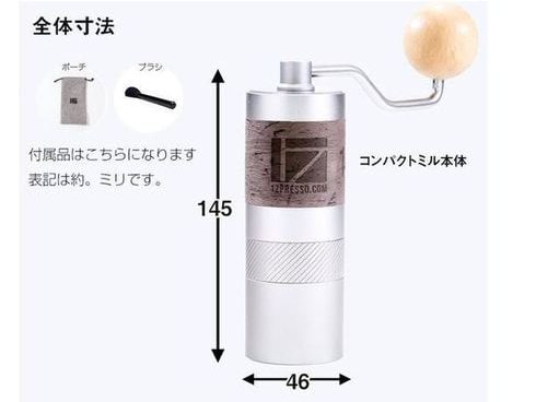 ヨドバシ.com - 1Zpresso ワンゼットプレッソ LG-1ZPRESSO-Q2 