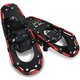 アルミスノーシュー（収納袋付） スノーシュー RD Mサイズ BS-078