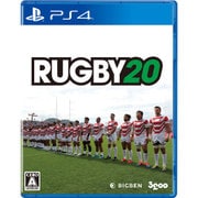 RUGBY 20 [PS4ソフト]