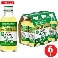 C1000 ビタミンレモン クエン酸140mL×6本