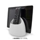 J-me ハブ タブレットホルダー クールグレー 91650