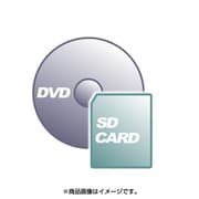 ヨドバシ.com - CA-HDL208D [2020年度版 HDDナビ全国地図データ更新キット HX800/HX900シリーズ用]のレビュー 1件CA -HDL208D [2020年度版 HDDナビ全国地図データ更新キット HX800/HX900シリーズ用]のレビュー 1件