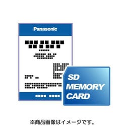 ヨドバシ.com - パナソニック Panasonic CA-SDL203D [2020年度版 地図