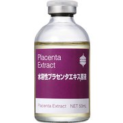 プラセンタ原液 50mL Y