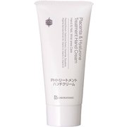 PHトリートメントハンドクリーム Y