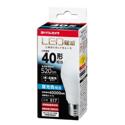 小型LED電球 40形相当 520lm E17 昼光色相当 広配光タイプ 密閉器具・断熱材器具対応 LDA4DGE17YY