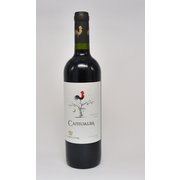 カントアルバ マルベック 2016年 750ml チリ [赤ワイン]