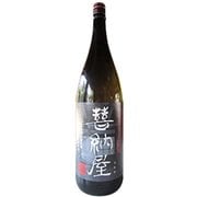 喜納屋 麦 25度 1800ml [麦焼酎]