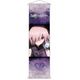 Fate/Grand Order -バビロニア- ミニタペストリー マシュ・キリエライトver. [キャラクターグッズ]