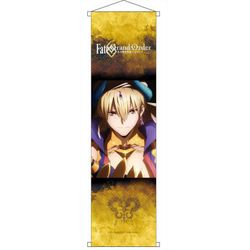 ヨドバシ.com - コンテンツシード Fate/Grand Order -バビロニア- ミニ