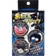 手品 おもしろマジック コイン&お札 [対象年齢：7歳～]