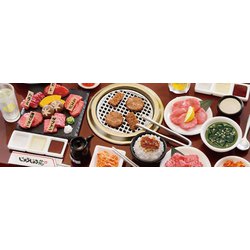 【新品】リーメント　じゅうじゅう苑　初回生産限定特典付き Amazon.co.jp: 4915B リーメント ぷちサンプルシリーズ 今日は