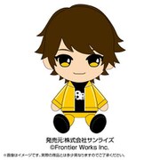 8P Chibiぬいぐるみ 八代 拓 [ぬいぐるみ]